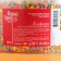 Confectionery Sprinking "Confetti", 600 g