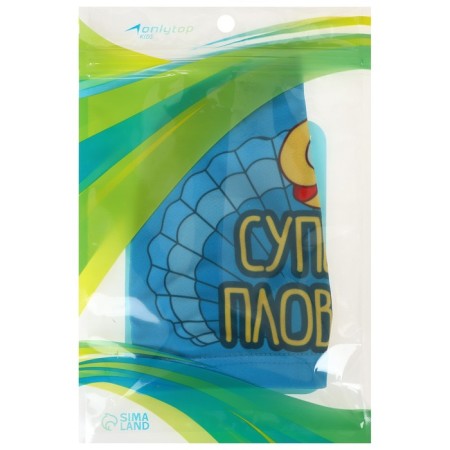 Swiming hat for children's Onlytop "shell", fabric, girth 46-52 cm-4