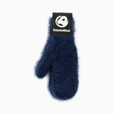 Female mittens, blue color, size 18-3