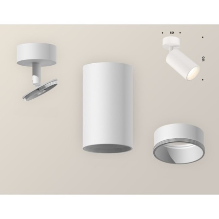 Ambrella Light, Techno, XM6322001, GU5.3, Color of White Sand, White Sand.-2
