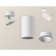 Ambrella Light, Techno, XM6322001, GU5.3, Color of White Sand, White Sand.