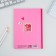 Diary "My First Teacher", hard cover, A5, 80 sheets