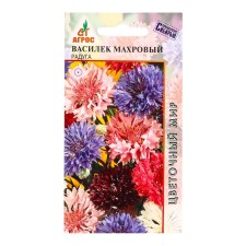 Seeds of Vasilek Trea Rainbow 0.4g*