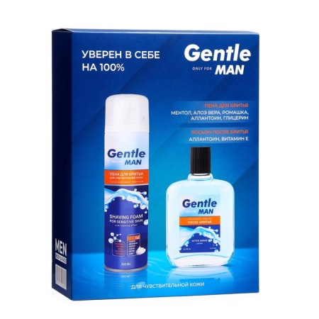 Gentle gift set: shaving foam, 200 ml + lotion after shaving, 100 ml-3