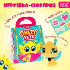 Crazy Pets-Surprise toy, with stickers