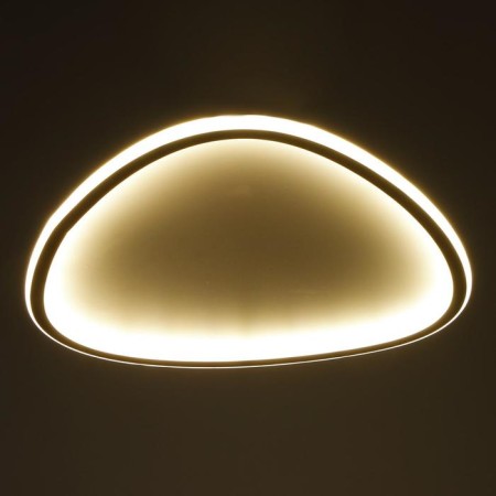 Causteen with PDU 1209/1 LED 120W 3000-6000K White 47x47x8 cm Bayerlux-4