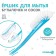 Brush for washing bottles and nipples, 25x9cm., Blue color