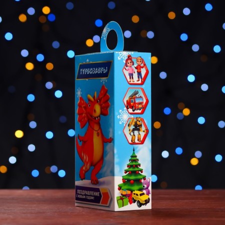 Gift box "Turbosaurs", surprise, 11 x 6 x 21 cm-2
