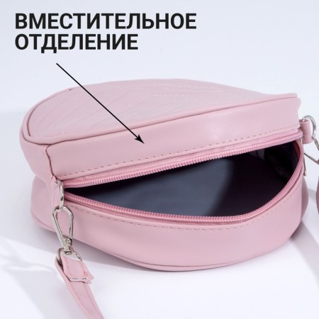 Women's Bag -round artificial leather, 18x18 cm, pink color-2