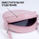 Women's Bag -round artificial leather, 18x18 cm, pink color