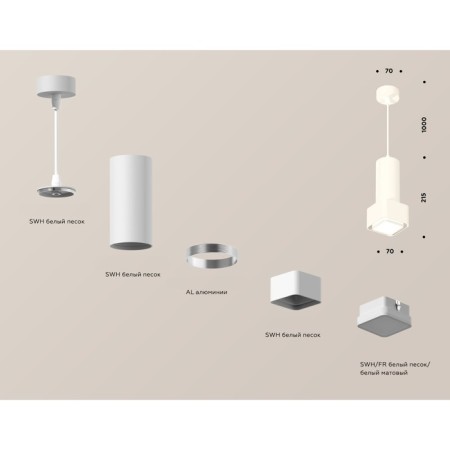 AMBRELLA LIGHT, TECHNO, XP7832002, GU5.3, Color of White Sand, Ambrella Light.-2