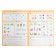 Workbook "Mathematics in kindergarten", 5-6 years old, GEF