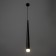 Bayerlux suspension lamp Bayerlux "Titan" LED 3W 4000K Black 5.3x5.3x53-253cm