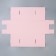 Gift folding box, packaging, “pink”, 37.5 x 32 x 29.3 cm