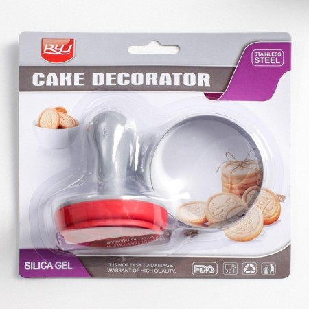 Star cookie recruitment, 2 items, printing and cutting shape-5