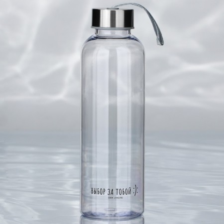Water bottle "Choice for you", 600 ml-1