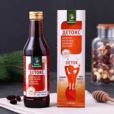 Syrup on vegetable raw materials 