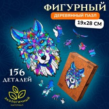 Figure wooden sage sage wolf, size 19x28 cm, 156 details