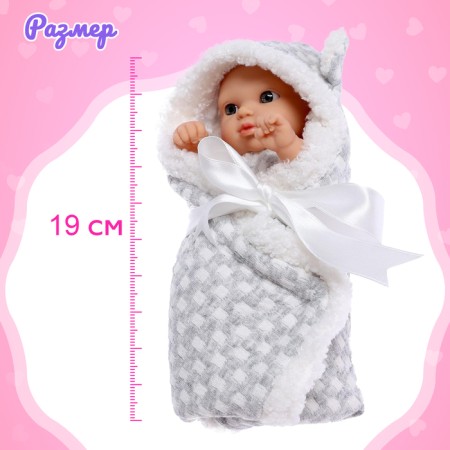 Pups "My Baby" in a blanket, with accessories-1