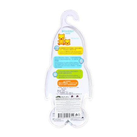 Bomega children's brush "Giraffe" from 3 years old-3