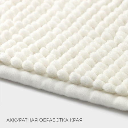 LADOOM home rug, 50 × 80 cm, white color-3