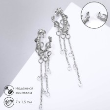 Hanging earrings with rhinestones 