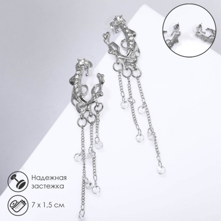 Hanging earrings with rhinestones "Firebird" with drops on a chain, white color in silver, 7 cm