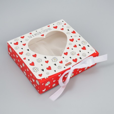 Gift-firing box, packaging, “You are in my heart”, 20 x 18 x 5 cm-3