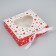 Gift-firing box, packaging, “You are in my heart”, 20 x 18 x 5 cm