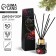 Aromadiffusor Aromatic sticks "New Year's collection: Be Cozy", 50 ml, lavender aroma