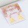 Earrings "You are beautiful", 2.5 x 4 cm