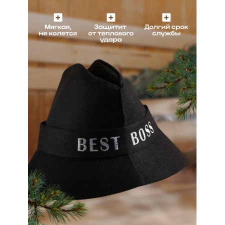 BEST BOSS Bath cap-1