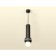 A set of suspended lamp with additional backlight Ambrella Light, Techno, XP11020013, GU5.3, Color Black Sand