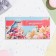 Money envelope "Happy holiday!" Tow, 16.5 x 8 cm
