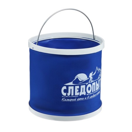 Bucket folding ranger, 9 l-1