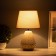 Table lamp "Victoria" 1he14 40w beige 20x20x32cm