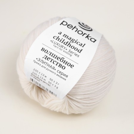 Yarn "Magic Childhood" imported wool 100% 220m/50g (01-white)-1