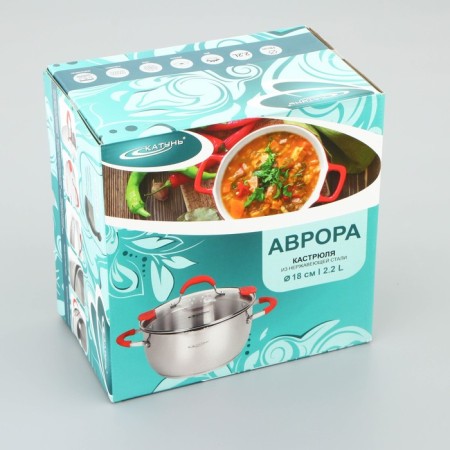 Aurora pan, 2.2 l, d = 18 cm, capsule, glass cover-4