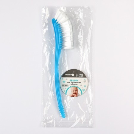 Brush for washing bottles and nipples, 25x9cm., Blue color-2