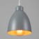 Lamp Bayerlux suspension Bayerlux "oval" 1x40W E27 gray 14x14x18-98 cm