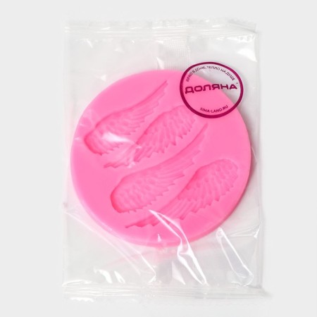 Mold Dolyana "Wings", silicone, d = 8.3 cm, pink color-4
