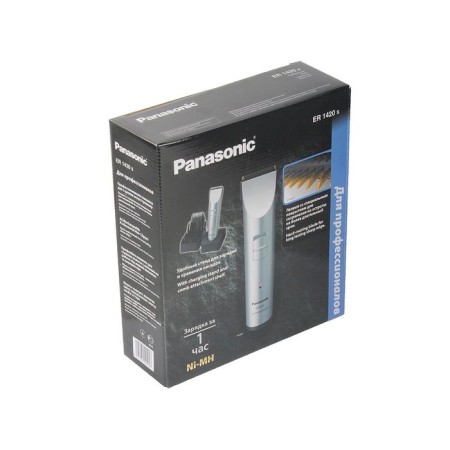 Panasonic Er 1420 S, 3 nozzles, 3-18 mm, silver haircut.-2