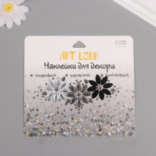 Sticker of rhinestones plastic on the face 