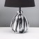 Table lamp "Kira" 1x40W E27 Black/White 25x25x38, 5cm