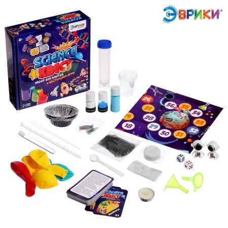 Set for experiments "Science quest"-4