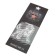 Schildik Metalloplastics SW "Wolf", sticker, 50*55 mm, SNO.165