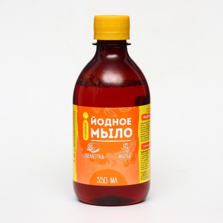 Garden iodine soap, 350 ml.