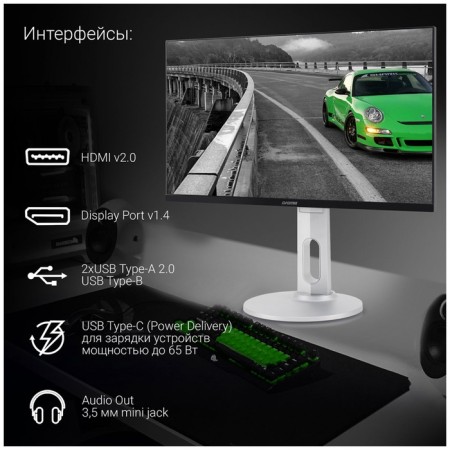 Монитор Digma 23.8" DM-MONB2407 черный-3
