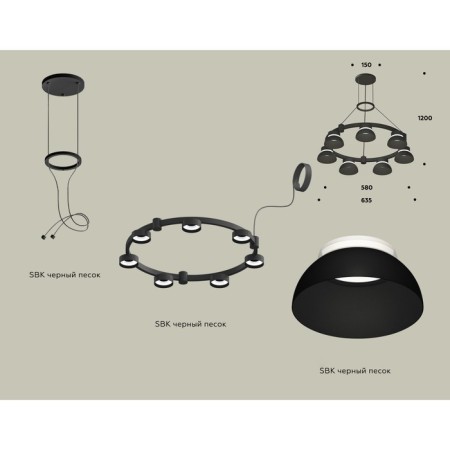Suspension lamp Ambrella Light, XR92051401, GX53 LED 12 W, color black sand, white matte-1