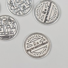 Souvenir Koshelki Metal 